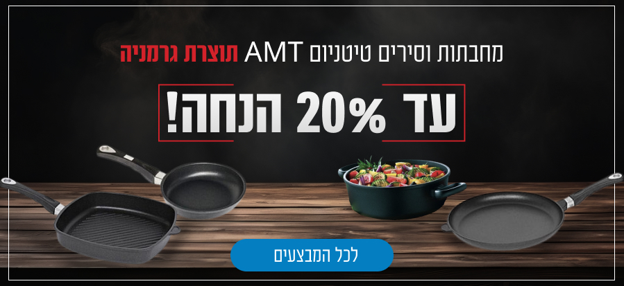 טיטניום AMT 